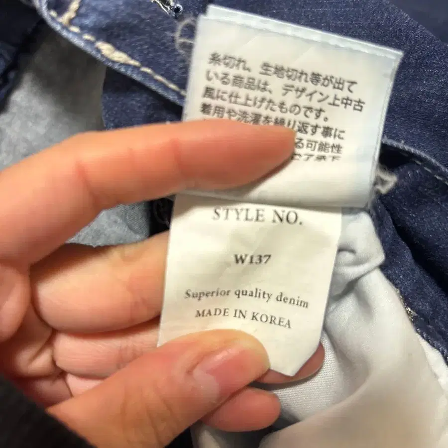 5번째 상품 이미지