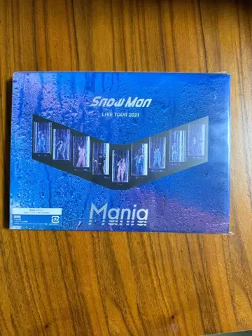 Snow Man LIVE TOUR 2021 Mania 일반ver