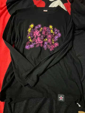 우리들. 롱T XL 하타 타쿠마