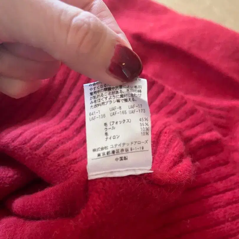 5번째 상품 이미지