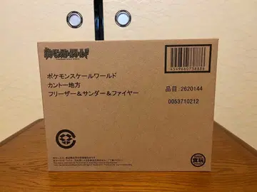 포켓몬 스케일 월드 간토 지방 프리저 썬더 파이어