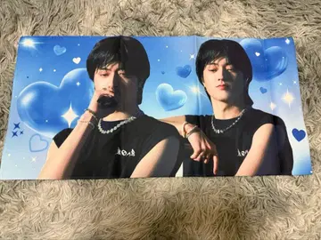 treasure 하루토 haruto 슬로건