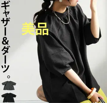 [ 새상품급 ] antiqua 안티카 레이온 혼방 셔츠 블라우스