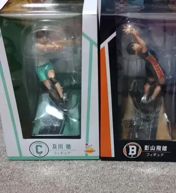 해피 복권! 하이큐!! B상 C상 E상 G상 세트!