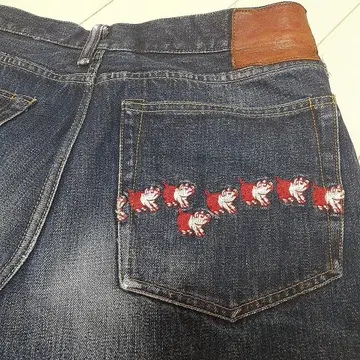 STUDIO D'ARTISAN 자수 데님 돼지 36사이즈