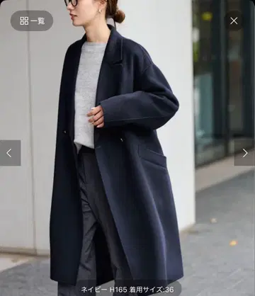 SUPER160s 더블 브레스트 코트