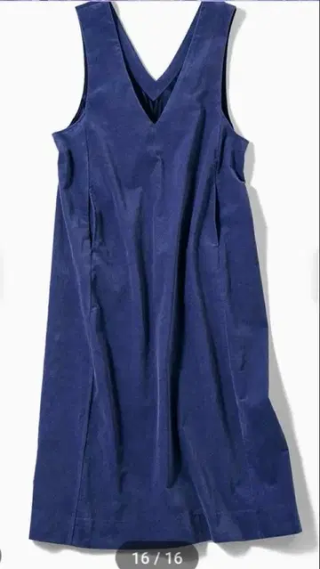 원피스 펠리시모 MP 사이즈