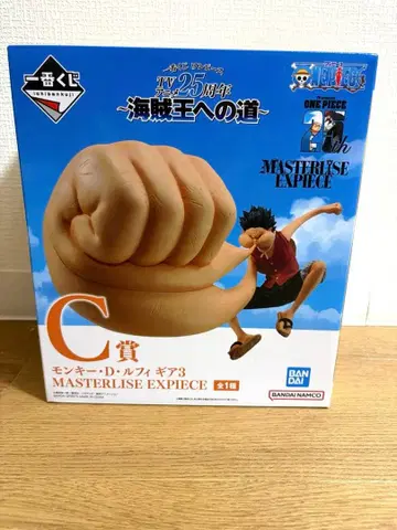 원피스 MASTERLISE EXPECIE C상 몽키 D 루피