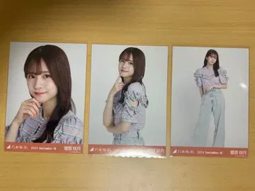 노기자카46 프릴 T셔츠 스가와라 사츠키