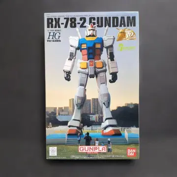 HG 1/144 RX-78-2 건담 Ver.G30th 그린 도쿄