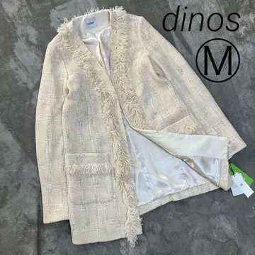 새상품 dinos so close 후디 코트 노카라 퀼팅