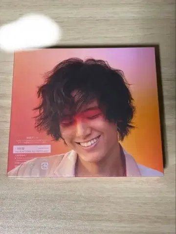 후지이 카제 LOVE ALL SERVE ALL 초회 한정판 슈링크 포함