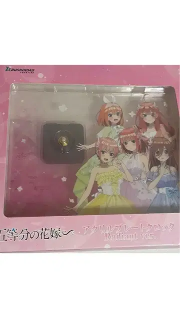 5등분의 신부 아크릴 플레이트 락 Radiant ver.