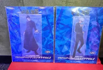 주술회전 라운드원 한정판 아크릴 디오라마 고죠 사토루 게토 스구루 3