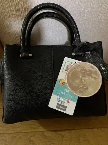 2way 백 (tal.by yumi) 미사용 새상품!