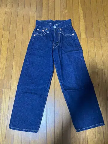 KOOKY ZOO Juvenile denim pants 'INDIGO'