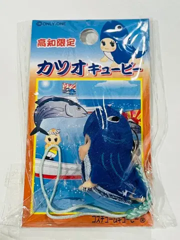 [ 미개봉 새상품 ] 큐피 QP 스트랩 고치 한정판 가쓰오 코스튬