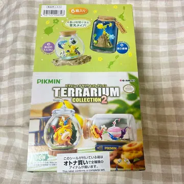 피크민 테라리움 컬렉션 2