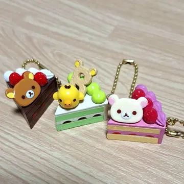 리락쿠마 푹신푹신 케이크 키체인 가챠가챠 3종 세트