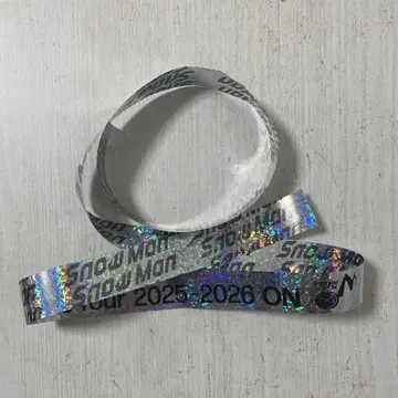 SnowMan 돔 ON 은테 은테이프 풀 1도서