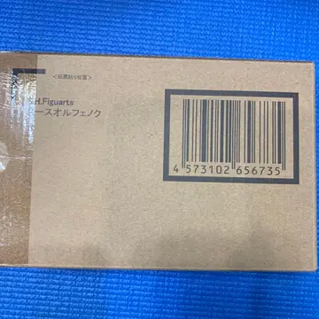 [ 미개봉 ] 진면목 SHFiguarts 호스 오르페노크