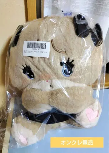 mikko BLACK RIBBON BIG 봉제 인형 라떼