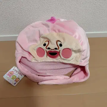 난쟁이 무덤 변신 모자 숨겨진 엉덩이, 핑크색,