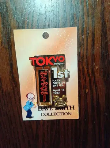 도쿄 디즈니랜드, [ 데이브 스미스 컬렉션 ] 핀 배지