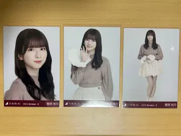 노기자카46 스가와라 사츠키 벌룬 스커트 컴프