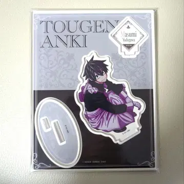 토겐안키 요도가와 마스미 아크릴 스탠드 메이드