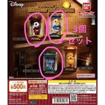 [ 미사용 새상품 ] 미니어처 패키지 컬렉션 디즈니 가챠가챠