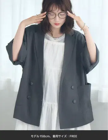 [ WEB 한정판 ] 더블 테일러드 H/S