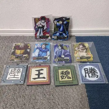 킹덤 제일복권 E상 홀로그램 가공 G상 차세대 명장들