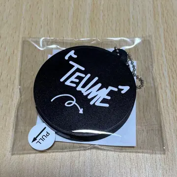 TREASURE 지훈 PULSE ON 보이스 키링 러버 스트랩