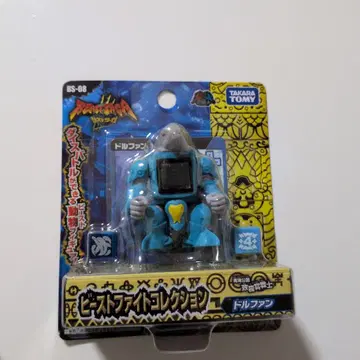 타카라토미 비스트 파이터 컬렉션 돌팬