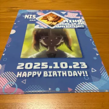 걸즈&판처 니시즈미 미호 2025년 생일 클리어 파일