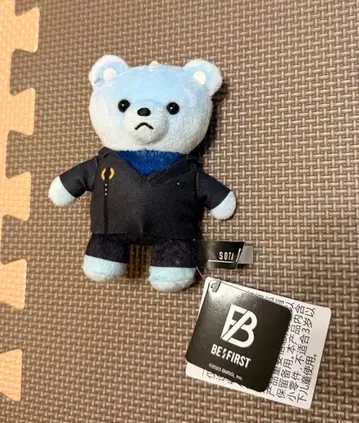 BE:FIRST SOTA 비 퍼스트 소우타 BMSG 곰 곰