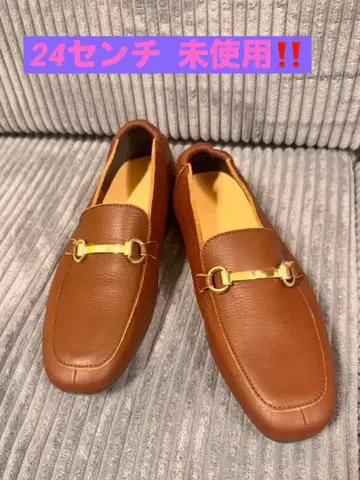 EN 키다리 아저씨 비트 모카 로퍼