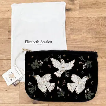 엘리자베스 스칼렛 파우치