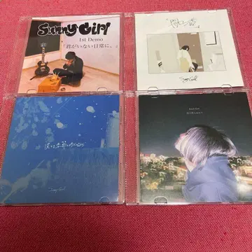 Sunny Girl CD 4매 세트