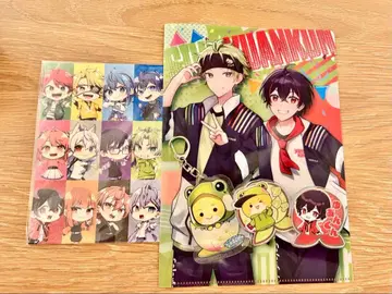 컬러풀 피치 (유안 군 시바 씨 전 멤버)