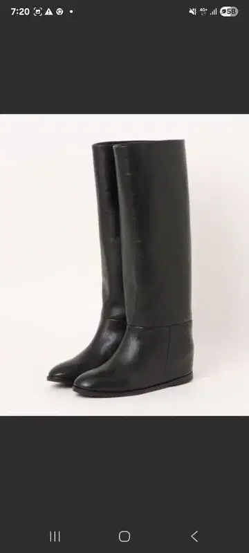 블랙 가죽 롱 부츠