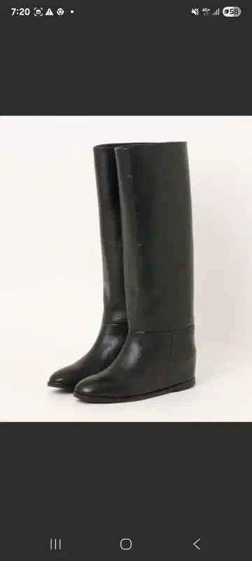 블랙 가죽 롱 부츠