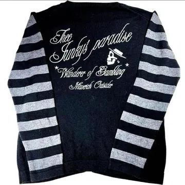 Junky's Paradise 니트 사토리 가디건 블랙 XL