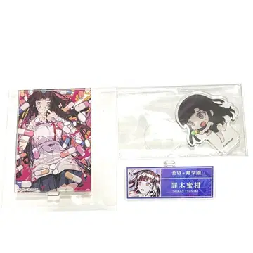 단간론파 츠미키 미캉 네임 배지 아크릴 스탠드