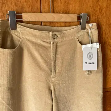 S'ninon 세 니논 와이드 팬츠