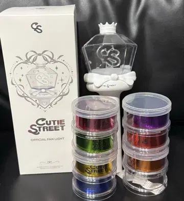 CUTIE STREET 응원봉 & 은색 테이프