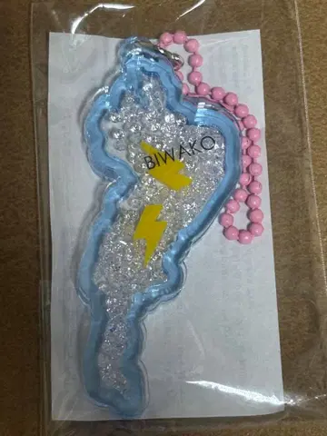 비와코 키링  아크릴 키링 쿠사츠 썬더 스카이블루