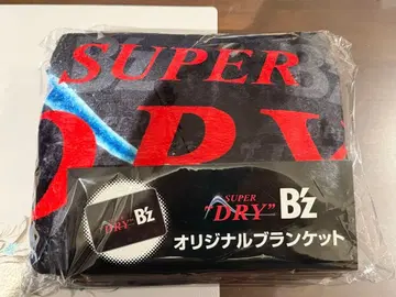 아사히 슈퍼 드라이 B'z 콜라보 이온 한정판 담요 live gym