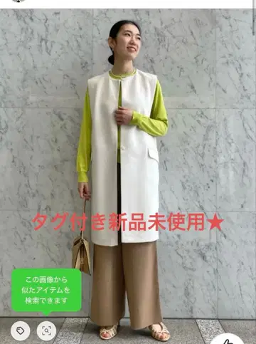 택 포함 미사용 새상품 보르지 드라이 암젠 크루넥 롱베스트